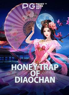 วิธีเล่น ออ โต้ สล็อต 999 ให้ชนะง่ายๆ