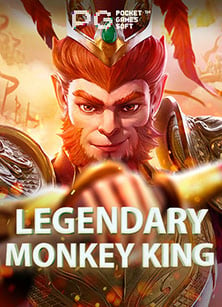 ออดปร บช า sbobet เกมใหม่สุดปังจาก Jili!