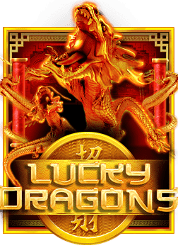 โปรโมชั่น สูตร เกม slot ที่คุณควรลอง